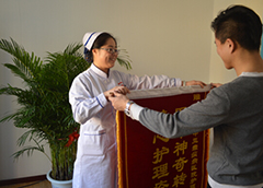 成功治好癫痫帅气小伙重燃生命曙光