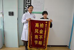 花季少女不幸坠落致癫痫中亚医院医治及时恢复